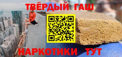 spice Гагарин