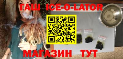 крисы Гатчина