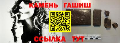 мефедрон VHQ Волжск