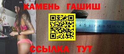 spice Гагарин