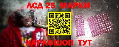 COCAINE Гай