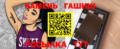 spice Гагарин