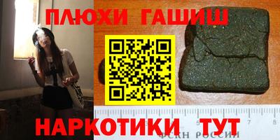 spice Гагарин