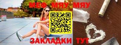 крисы Гатчина